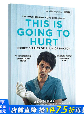 【现货】疼痛难免 BBC英剧原著 笑喷之弃业医生日志 英文原版 This is Going to Hurt 亚当凯 Adam Kay 妇产科医生英式幽默