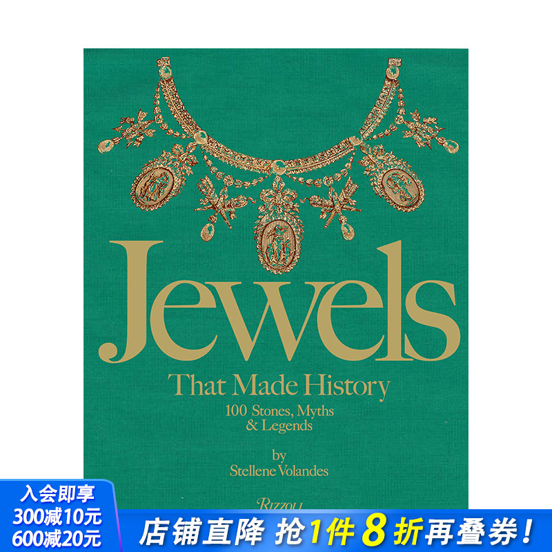 【预售】创造历史的珠宝 Jewels That Made History 英文原版珠宝首饰胸针钻石