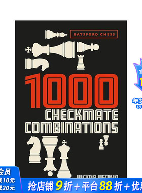 【预售】1000个将杀组合 1000 Checkmate Combinations 原版英文生活综合 正版进口书