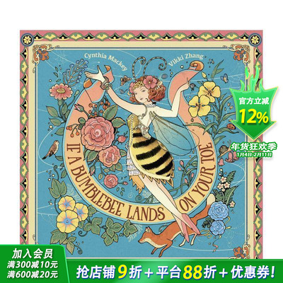 【现货】当野蜂停在你的脚趾上 中国插画师张文绮If A Bumblebee Lands on Your Toe禅 中式美学西方奇幻英文儿童艺术绘本进口书