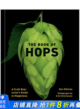 【现货】英文原版 啤酒花之书 The Book of Hops 餐饮料理食谱指南 正版进口图书画册#