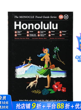 【现货】英文原版 【Monocle旅行指南】火奴鲁鲁 Monocle Travel Guide:Honolulu 英文旅行 正版进口书籍 善优图书
