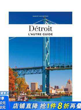 【预售】底特律·另类指南 Detroit - L'autre guide 原版英文旅行 正版进口书