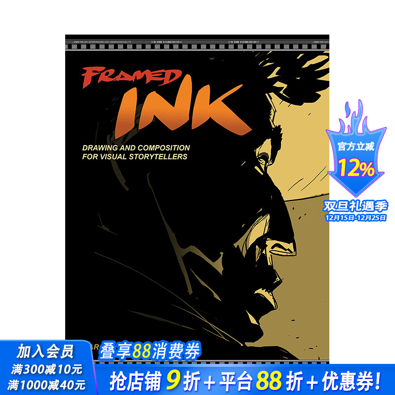 【预售】英文原版 Framed Ink《框架中的墨水》： 水墨漫画风格电影视觉绘画教程 进口原版书籍