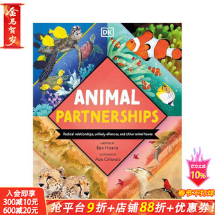 【现货】【野生动物奇观】动物生存联盟 【Wonders of Wildlife】Animal Partnerships 英文儿童插画科普绘本 进口童书