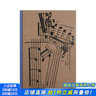 Cases摄影集 Estudio 日版 现货 西班牙文莱风景摄影 Levante Ricardo del elemental