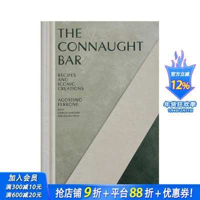 【现货】伦敦酒吧The Connaught Bar：鸡尾酒配方及招牌特调 Cocktail Recipes and ...英文美食 正版进口图书