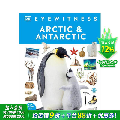 【现货】【DK Eyewitness】北极和南极 【DK Eyewitness】Arctic and Antarctic 原版英文小说故事 英语拓展阅读进口书