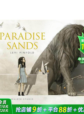 【现货】英文原版 【英国插画师Levi Pinfold】天堂之沙 Paradise Sands 精装艺术插画绘本 3-6岁 进口儿童图书 善优童书