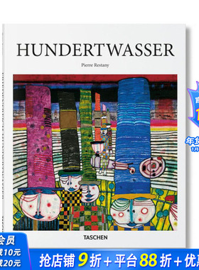 【现货】百水先生Hundertwasser 艺术书籍绘画作品集画集画册 英文原版进口图书[TASCHEN基础艺术]