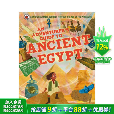 【现货】冒险者的古埃及指南 An Adventurer's Guide to Ancient Egypt 英文儿童插画科普绘本 人文历史 进口童书