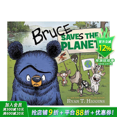 【现货】布鲁斯拯救地球：迪士尼