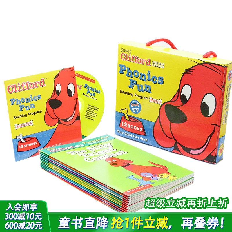 【现货】【大红狗克利弗德】自然拼读套装6 带CD光碟盘 CLIFFORDS PHONICS FUN BOX SET 6 (w/ CD)英文儿童发声书