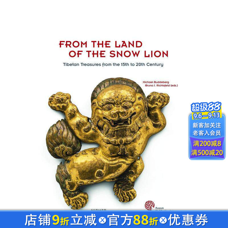 【现货】雪域之地：西藏的宝藏 From The Land Of The Snowlion 原版英文艺术画册画集 正版进口书