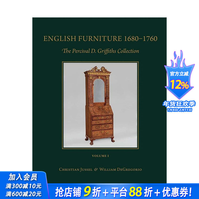【预售】英文原版 英国家具 1680-1760；英国针织 1600-1740 English Furniture; English Needlework 进口书籍设计画册