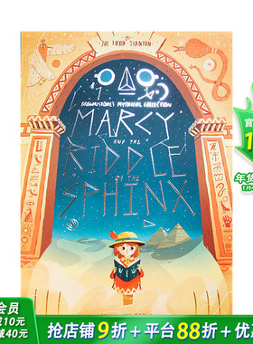 【现货】【Brownstone神话故事系列】玛希与斯芬克斯的谜语 埃及神话 Marcy and the Riddle of the Sphinx 故事绘本进口书