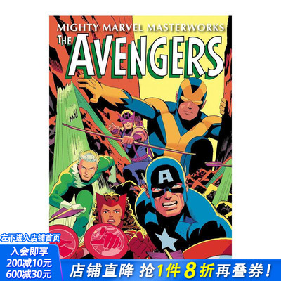 【现货】漫威漫画 漫威大师作品：：复仇者联盟 卷4 Mighty Marvel Masterworks 原版英文漫画书 正版进口书