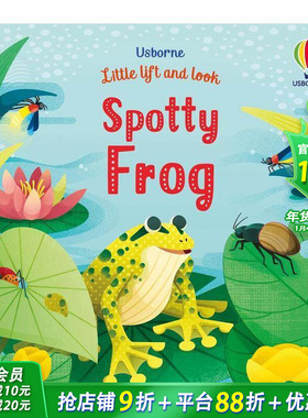 【现货】点点青蛙Spotty Frog 3-6岁儿童趣味故事翻翻纸板绘本 英文原版 早教启蒙读物睡前故事