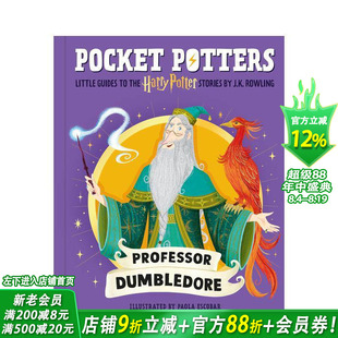 【现货】【口袋魔法师】邓布利多教授袖珍指南 【Pocket Potters】Professor Dumbledore J.K.罗琳 英文彩图绘本进口书