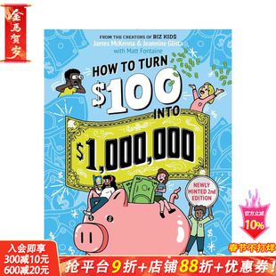 【预售】如何把100美元变成1000000美元 How to Turn $100 into $1 000 000 财商教育 英文儿童插画科普绘本进口书