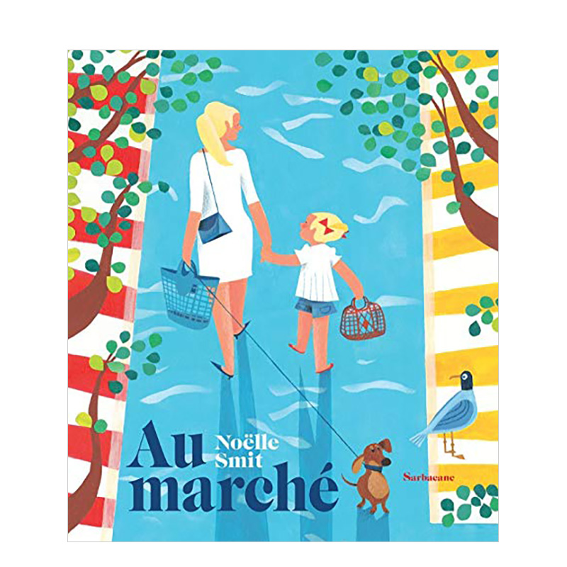 【现货】【XJ】去集市 法文原版儿童故事绘本 Au marché 启发3