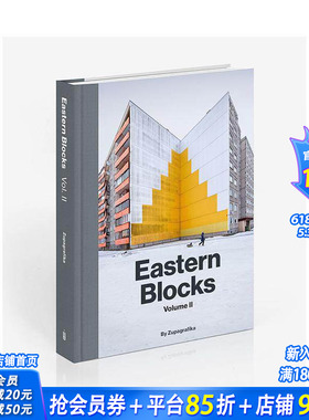 【现货】东方街区II：前东欧集团混凝土景观 Eastern Blocks II 东德前苏联建筑 原版英文建筑设计 正版进口书