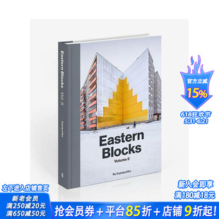 【现货】东方街区II：前东欧集团混凝土景观 Eastern Blocks II 东德前苏联建筑 原版英文建筑设计 正版进口书