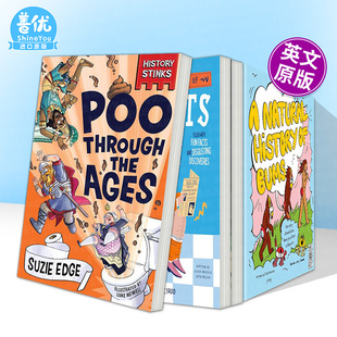 【现货多册选拍】臭臭历史:古往今来的便便 厕所史/屁股自然史History Stinks:Poo Through the Ages英文趣味科普英语拓展阅读书