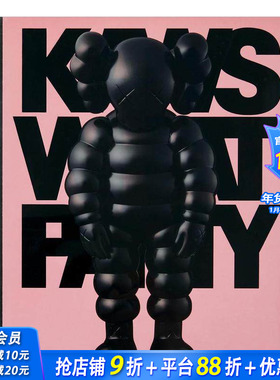 【现货】KAWS: WHAT PARTY 粉黑色封面Black on Pink edition 考斯设计作品集 当代艺术时尚服装潮流文化涂鸦 英文原版