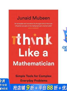 【预售】像数学家一样思考：解决复杂日常问题的简单工具 Think Like a Mathematician 原版英文社会科学 正版进口书