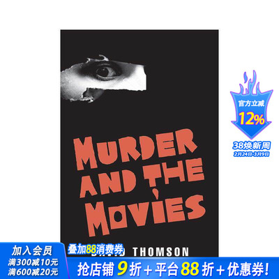 【现货】Murder and the Movies 谋杀与电影 英文原版David Thomson