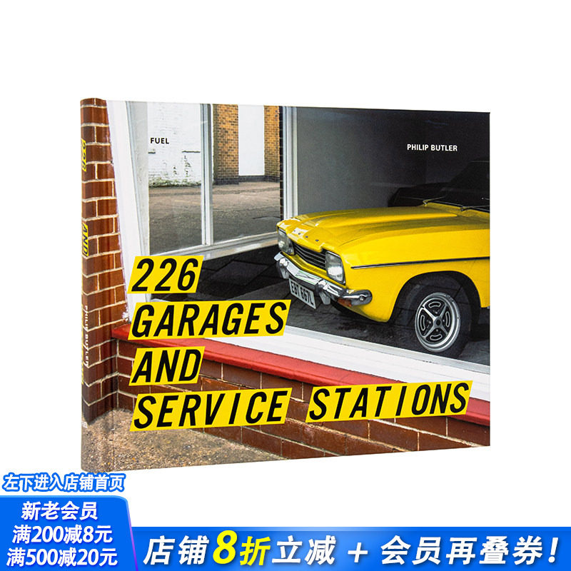 【现货】英国汽车修理厂建筑摄影 226 Garages and Service Stations 英文摄影作品集人文景观 Philip Butler 正版进口书