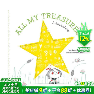 【预售】我所有的宝藏：欢乐之书 【Growing Hearts】All My Treasures: A Book of Joy 英文儿童插画故事绘本 英语进口童书