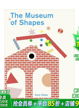 【现货】阿尔玛的形状博物馆 The Museum of Shapes 原版英文儿童绘本 形状概念启蒙 几何之美 进口童书