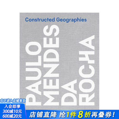 建构地理：保罗&middot;门德斯&middot;达&middot;洛