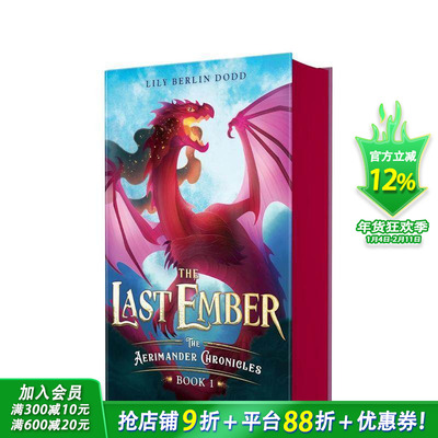 【预售】最后的余烬：艾瑞曼德编年史 苐一部 The Last Ember 英文小说故事 英语拓展阅读进口书 奇幻冒险小说