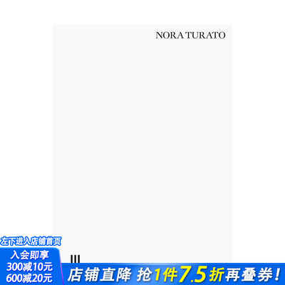 【现货】诺拉-图拉托 Nora Turato 原版英文艺术画册画集 正版进口书籍 善优图书