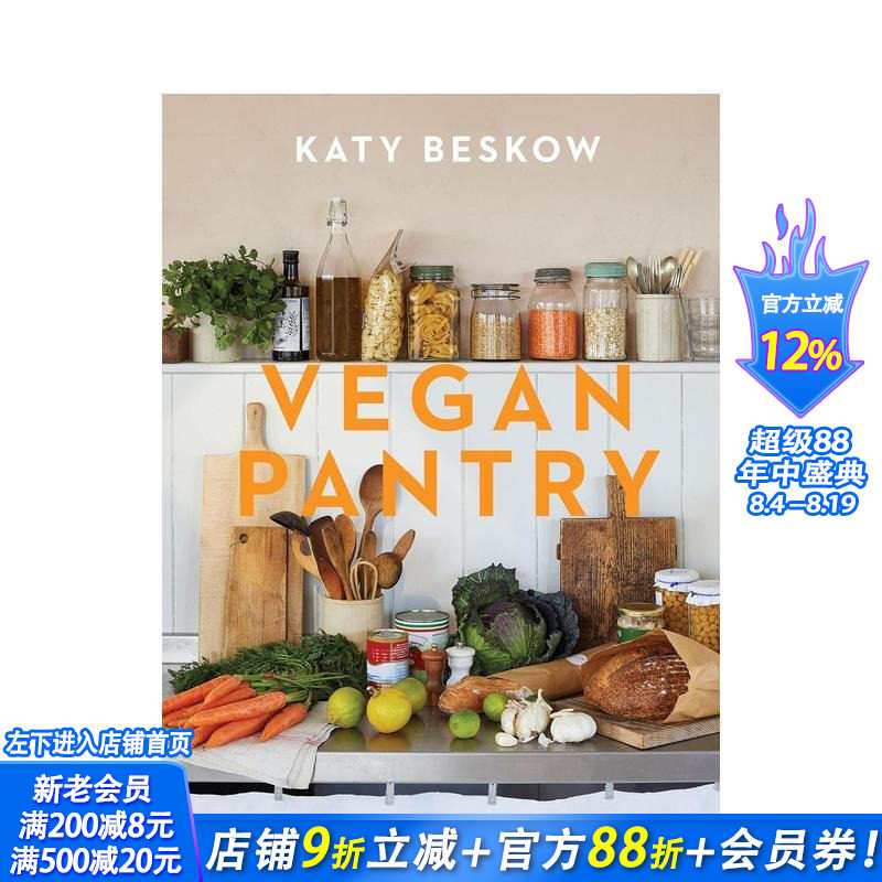 【预售】纯素厨房：100 道全新植物性食谱指南 Vegan Pantry 原版英文餐饮生活美食 健康美味素食 常见食材轻松烹饪 正版进口书