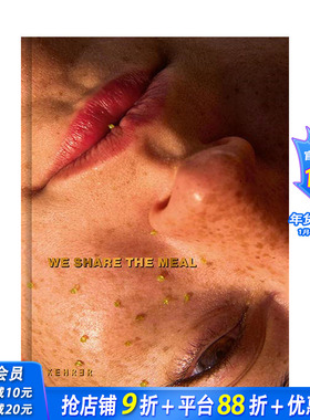 【预售】英文原版 我们一起吃饭 Lars Borges & Luzie Kurth: We Share the Meal 摄影师专辑 正版进口书籍艺术画册 善优图书