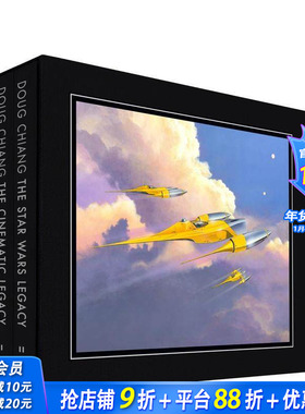 【预售】江道格：光影传奇（卷一）与星球大战遗产（卷二） Doug Chiang 原版英文艺术插画原画设定集 正版进口书