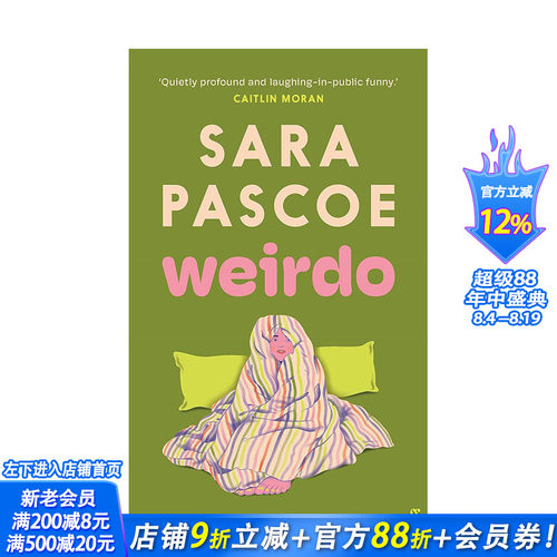 【书作家&获奖喜剧演员Sa