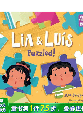 【预售】利亚和路易斯的困惑! Lia & Luis Puzzled! 英文儿童插画故事绘本 进口童书