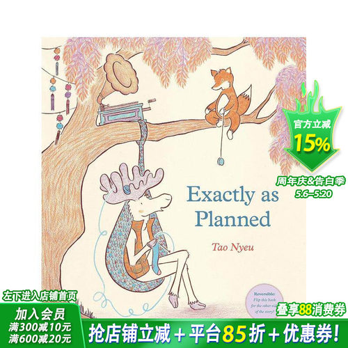 【现货】照计划进行 可双面阅读 Exactly As Planned 英文儿童插画故事绘本 进口童书