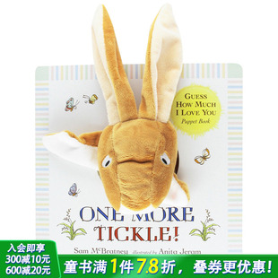 Guess 预售 手偶书 善优童书 儿童手偶书 How 猜猜我有多爱你 You Love Much 3岁英语启蒙趣味游戏进口书 英文原版