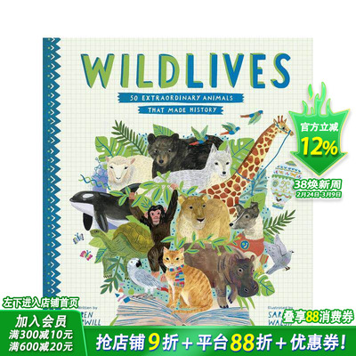 【现货】野生动物：50种创造历史的非凡动物 WildLives:50 Extraordinary Animals that Made History英文儿童插画科普绘本进口书
