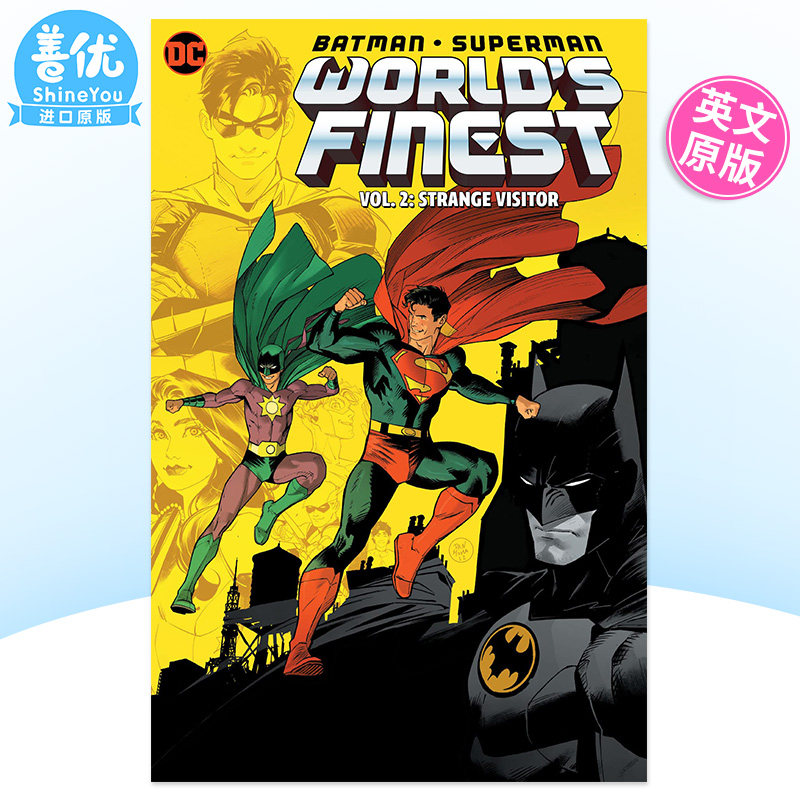 【预售】蝙蝠侠/超人：世界之 2 Batman/Superman 2: World's Finest: Strange Visitor DC漫画 英文原版进口书籍属于什么档次？
