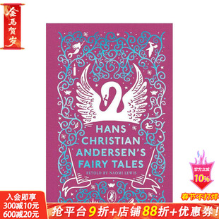 【预售】【海雀布纹经典儿童文学】安徒生童话故事 Hans Christian Andersen's Fairy Tales 12岁+英文小说故事 英语拓展进口书
