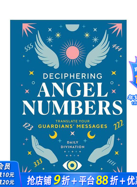 【现货】解读天使数字 Deciphering Angel Numbers 原版英文心灵励志 正版进口图书
