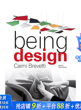 【现货】Caimi Brevetti 意大利家居品牌进口原版图书画册 英文原版家具设计类工具书籍图集 Being Desgin