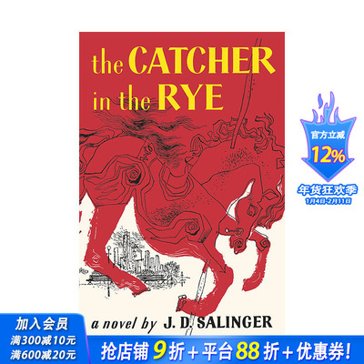 【预售】英文原版 麦田里的守望者 The Catcher in the Rye 英文小说 正版进口书籍 善优图书